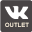 в контакте outlet
